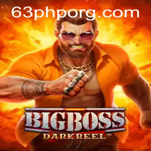 Unleashing Adventure: Dive Into the World of BigBoss